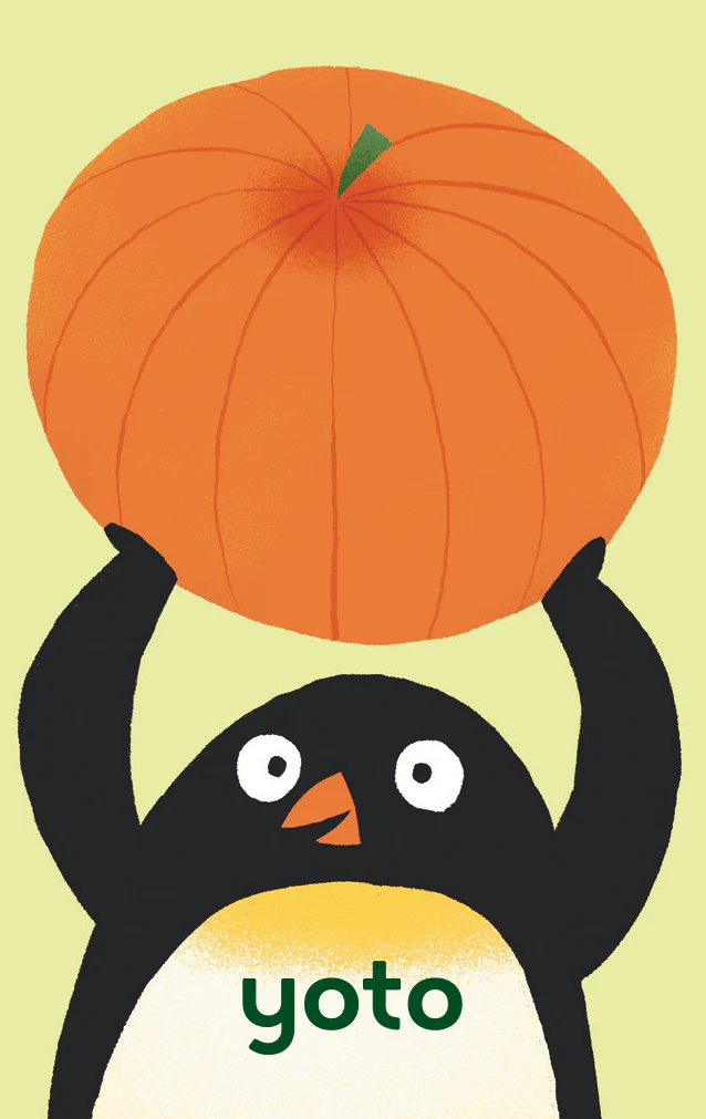 Make Your Own Autumn 5 Pack - Image 3